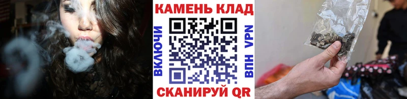 Гашиш убойный  Купить  Кропоткин 