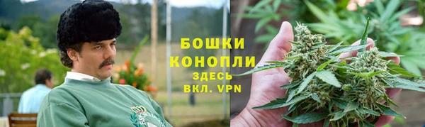 а пвп мука Вязьма
