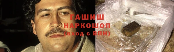 а пвп мука Вязьма