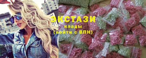 а пвп мука Вязьма