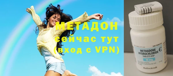 а пвп мука Вязьма