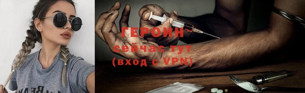 а пвп мука Вязьма
