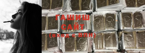 соль ск Вязники