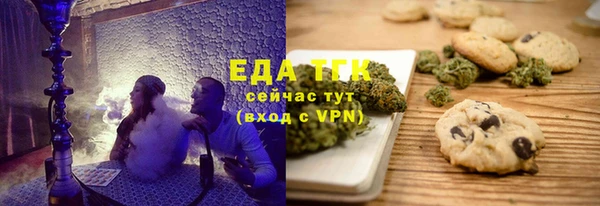 ешки Вяземский